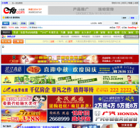 С����e763.com