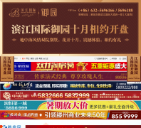 ���ݷ�����tengfun.com