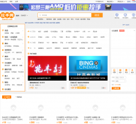 �����������Ź�hangzhou.lashou.com