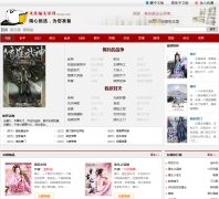 ����è��ѧ�� dxmwx.com