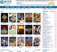 ����ӰԺquhua.cc