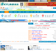 ������̳bbs.dongfeng.net