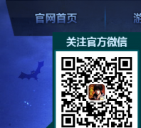 ��Ĺ�ʼ��ֹٷ���վdmbj.teamtopgame.com