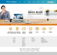 ������άwww.wanwei.com.cn