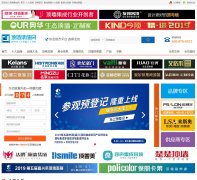 ��ǽ������www.cndqjc.com