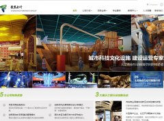 �����Ͽ�www.foremostgroup.com