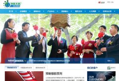 �������greenworldsports.com