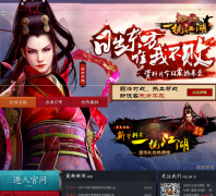 ��Ц������3D���Ρ�����xa.laohu.com