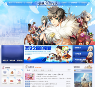 ���ɾ���˵����½�ٷ���վ ro.kunlun.com