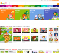 ��һ��ͯ��61gequ.com