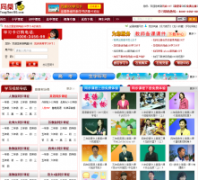 ͬ��100ѧϰ��tongzhuo100.com