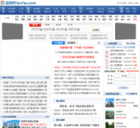 ������lanfw.com