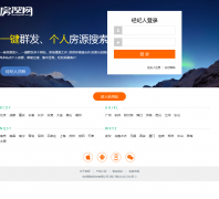 ��̽007��fangtan007.com