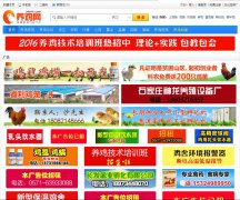 ������yangji.com