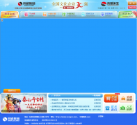 �γǼ���songcn.com