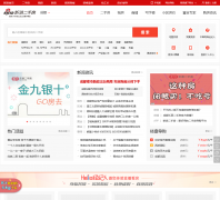 ���˳Ƕ����ַ�cd.esf.sina.com.cn