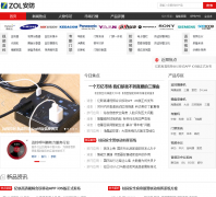 �йش����߰������Ƶ��security.zol.com.cn