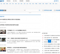 ����������Ƶ��n.cztv.com