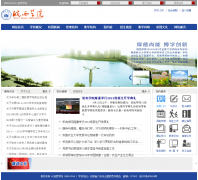 ����ѧԺwxc.edu.cn