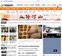 �Ͼ��������̨nbs.cn