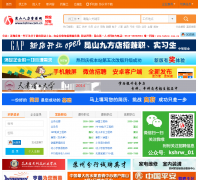 ��ɽ�˲���kshrw.com.cn