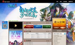 �ǳ���ٷ���վxcb.sdo.com