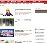 ACģ������������news.actoys.net