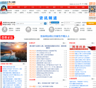 �������߰�����̳bbs.zhuji.net