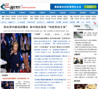 �й������ž�������ѧust.com.cn