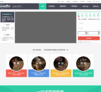 360װ����360zfw.com