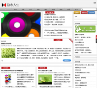 ��־����lztopic.com