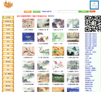 ��ʫ�³�gushi160.com