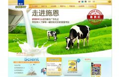 ʩ���̷۹ٷ���վscient.com.cn