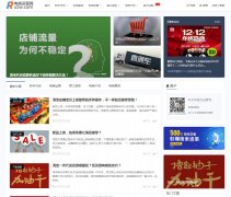 ������Ӫ��www.ruzw.com