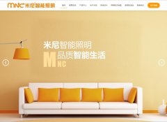 ��������www.mnclighting.com