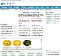 ũ����nongshanghang.cn