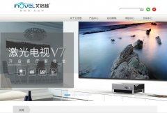 ����άwww.inovel.com.cn