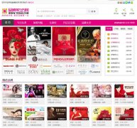 Ʒ�Ƽҷ���tex68.com