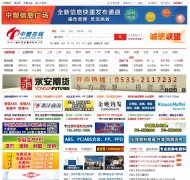 ��������21cp.com