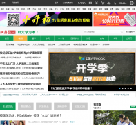 ����У԰daxue.163.com