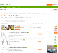 58���ӿ������ⷿ��cq.zu.anjuke.com