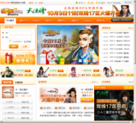 9787��ҳ��Ϸ��Ӫ9787.com