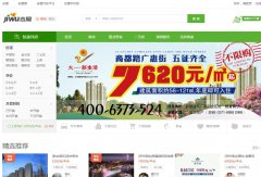 ֣�ݼ�����zz.jiwu.com