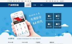 CBox����Ӱ��cbox.cntv.cn