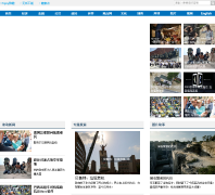 ������ͼƬƵ��photos.caixin.com