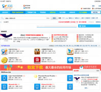 91�ֻ���̳ibbs.91.com