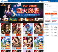 ������ҳ��Ϸƽ̨wan.renren.com