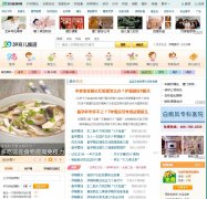 39����Ƶ��baby.39.net