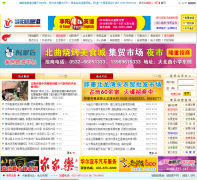 ������Ϣ��cy169.cn