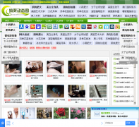  GIFXIU��̬ͼƬgifxiu.com